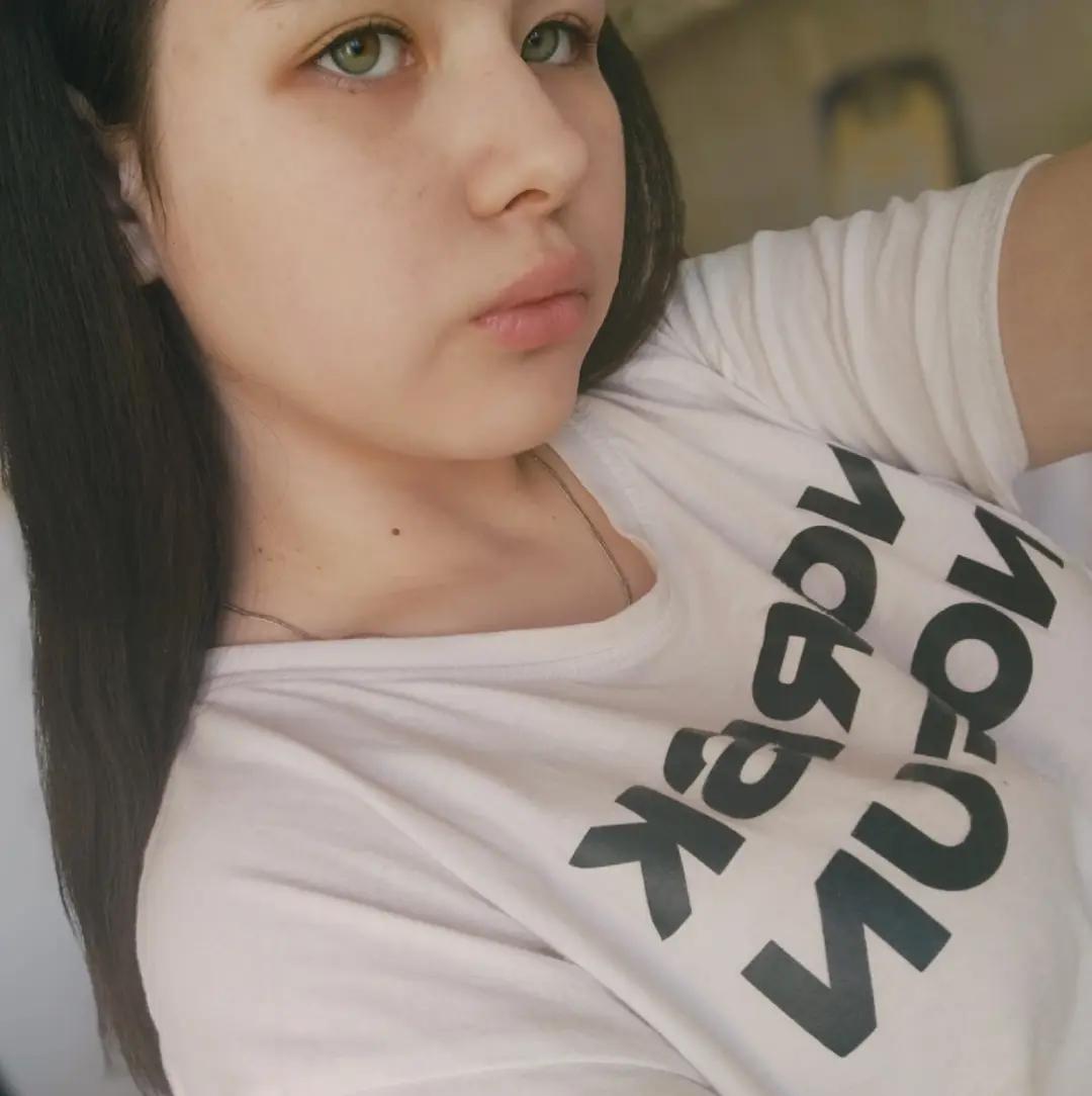 @вилька