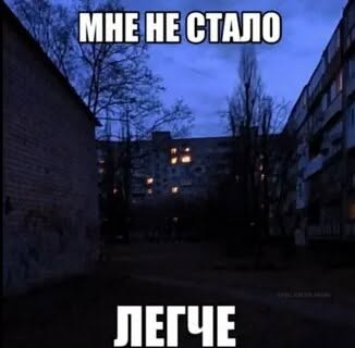 @𓆩ꨄ𓆪м.а.н.ю.н.я 𓆩ꨄ𓆪