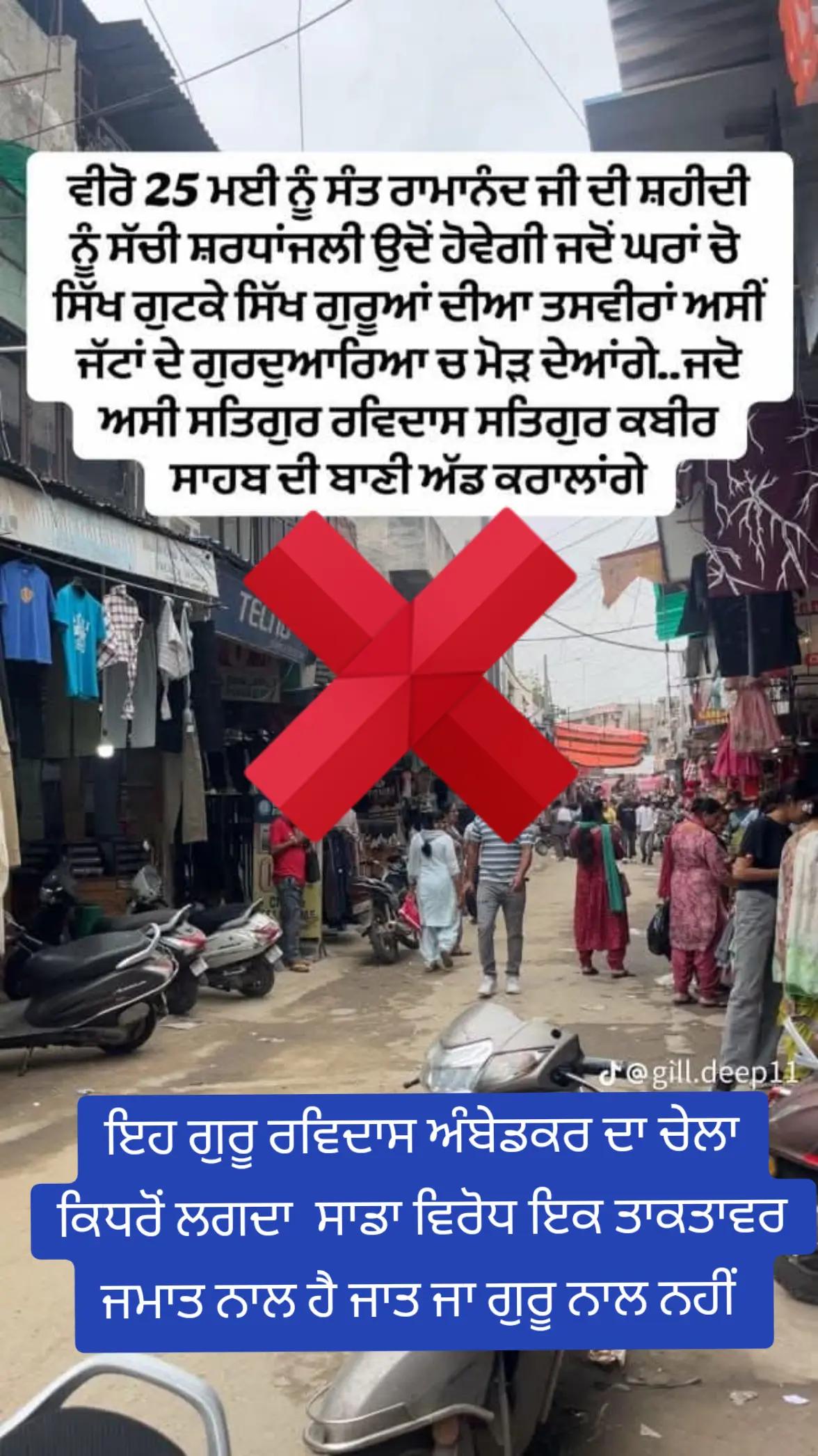 @☸️BABBU☸️