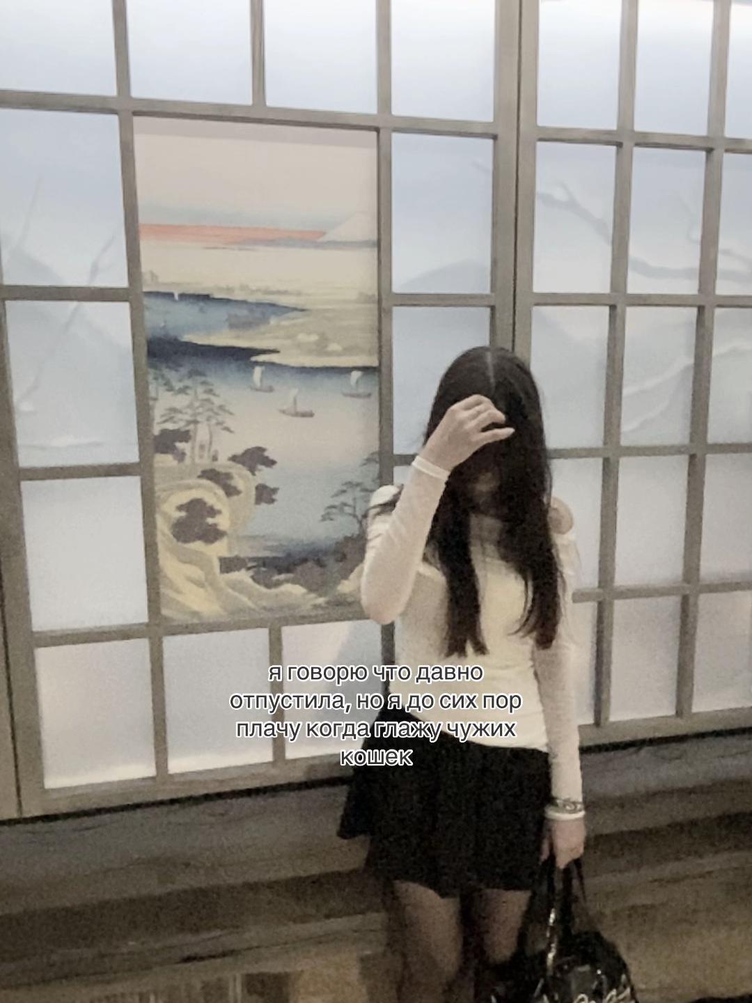 @софiйк&ouml;