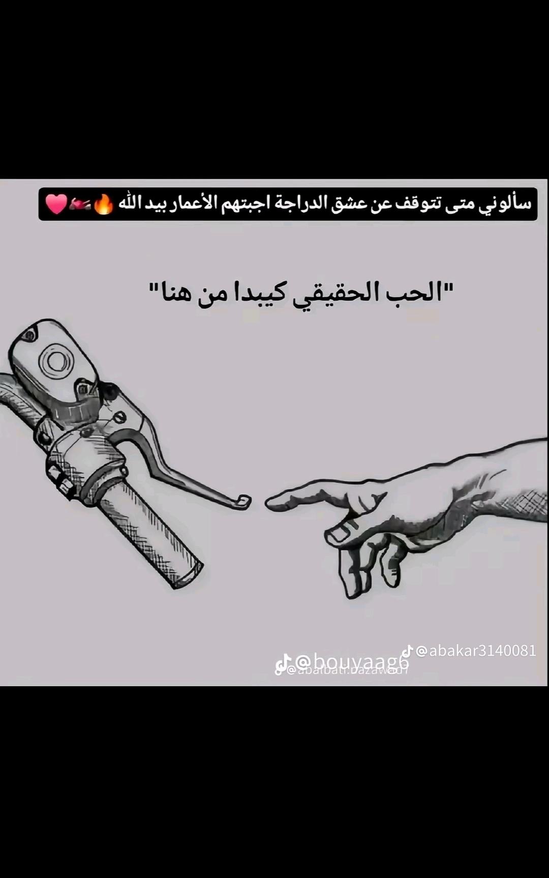 @CMGA__00001🫡🥷🥷