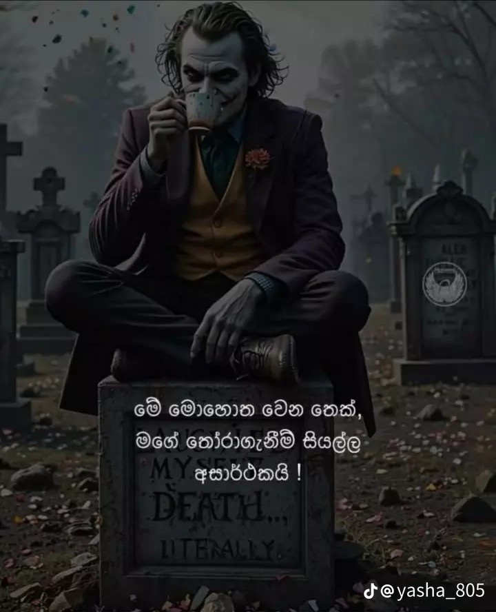 @Sandu_girl🫀🤍
