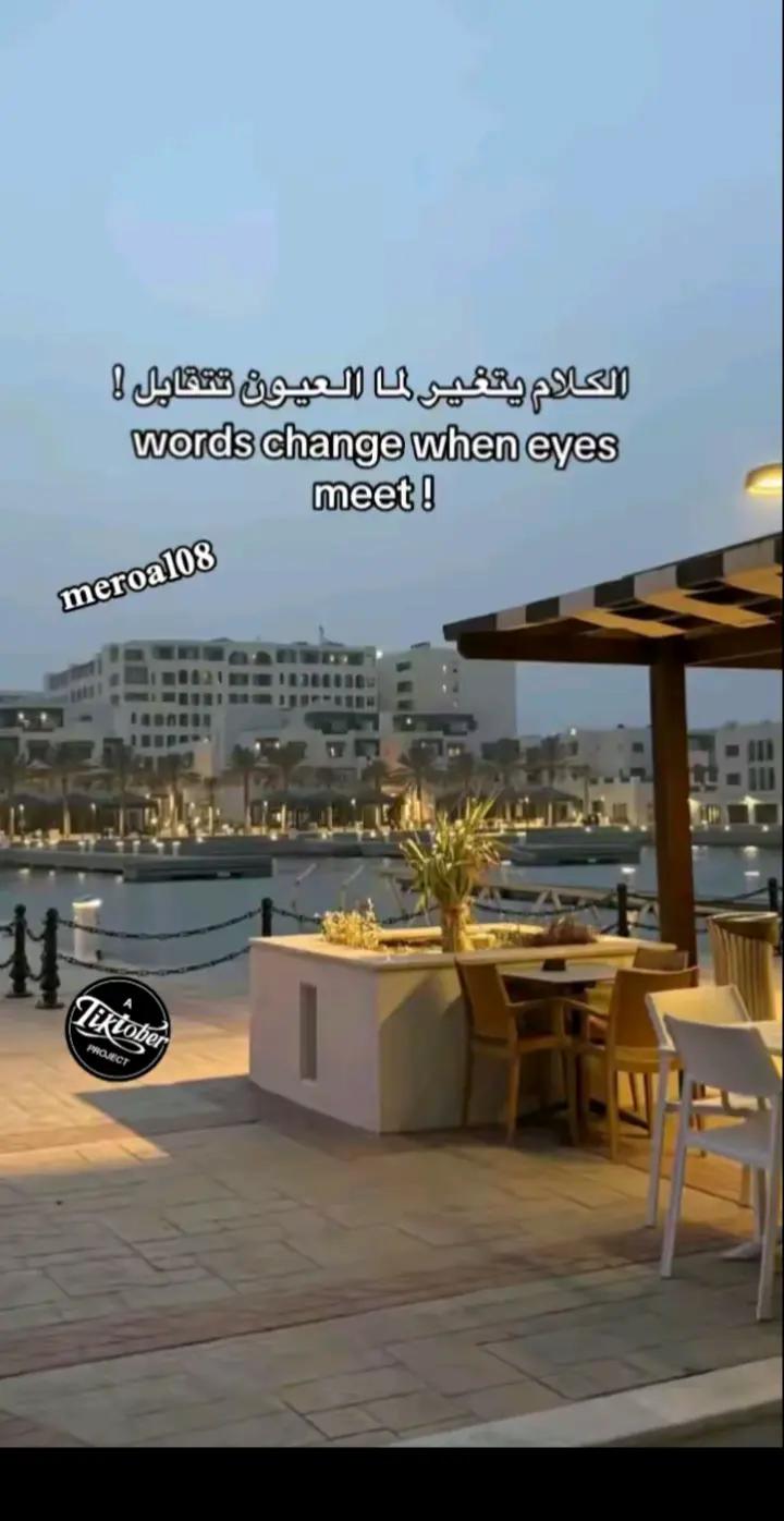 @آلَغريـــــــّآنــٌي🔥