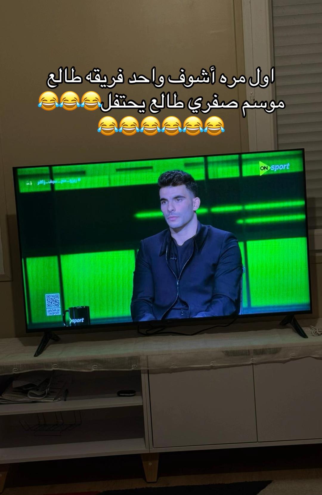 @ميــــــــ🤪نــــــــا