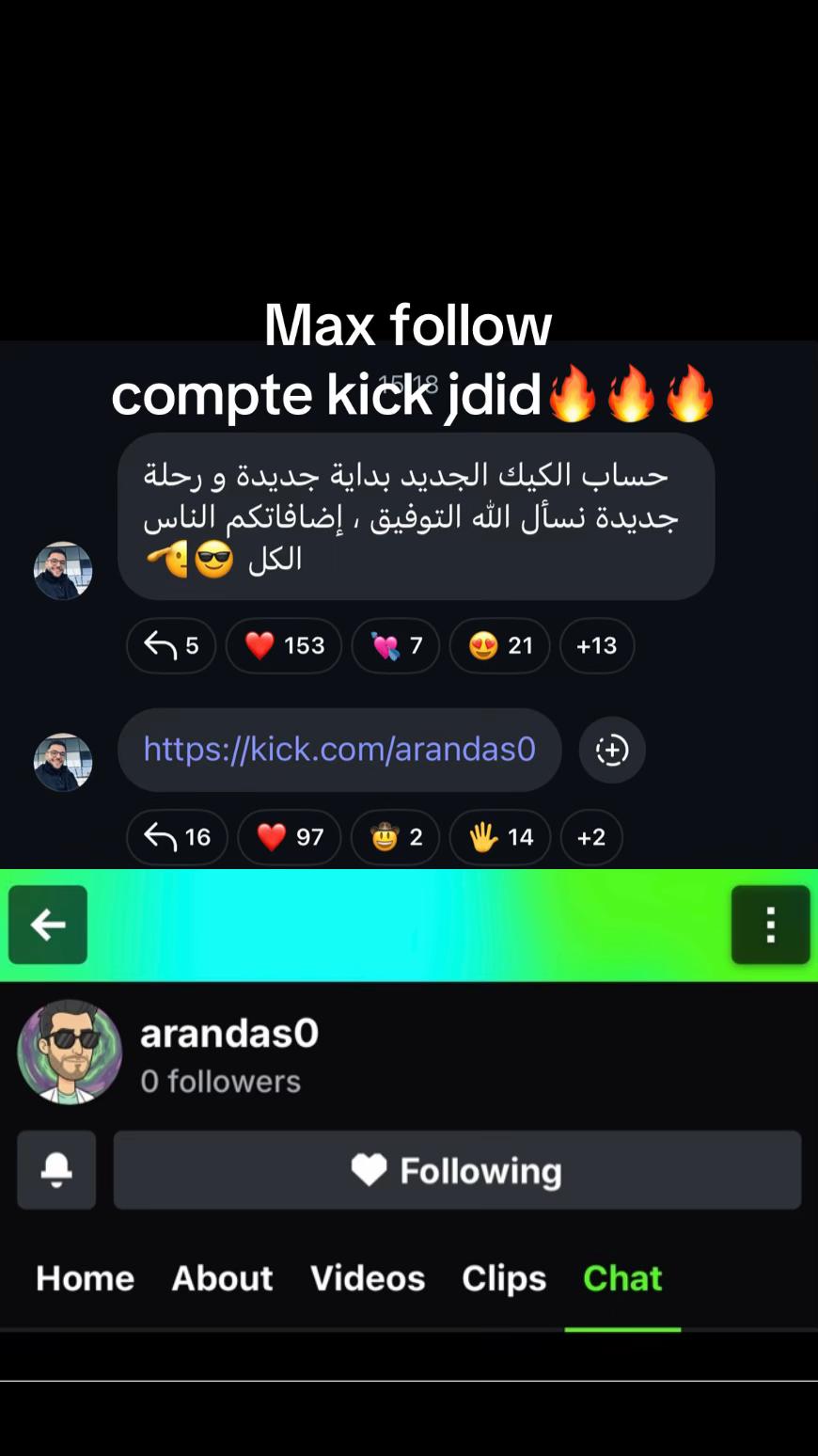 @𝐘𝐀𝐌𝚰