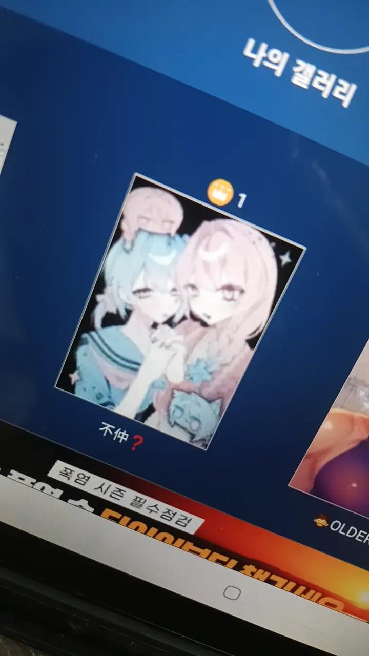 @마눌고양이개귀여워