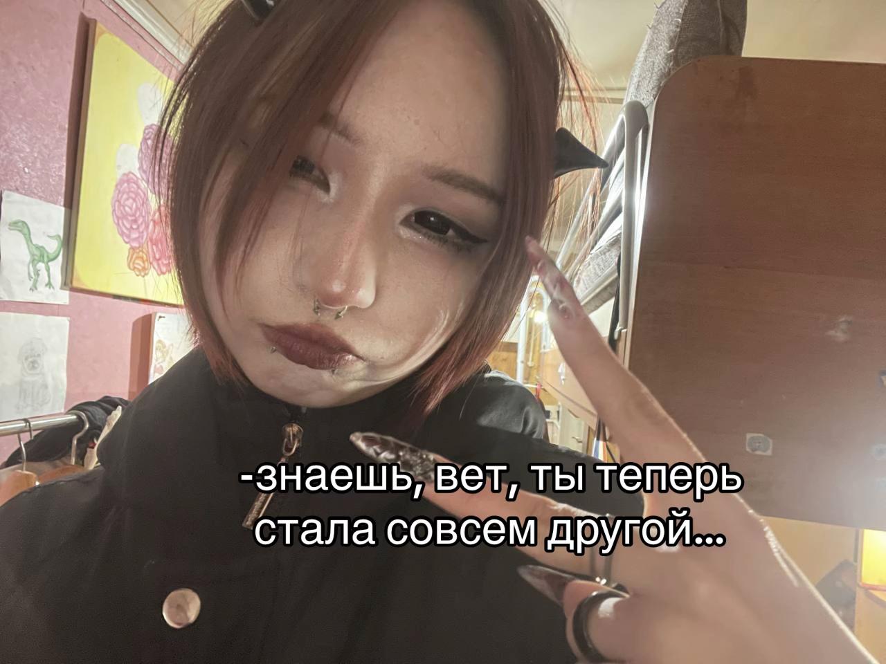 @тройное дилдо змей горыныч