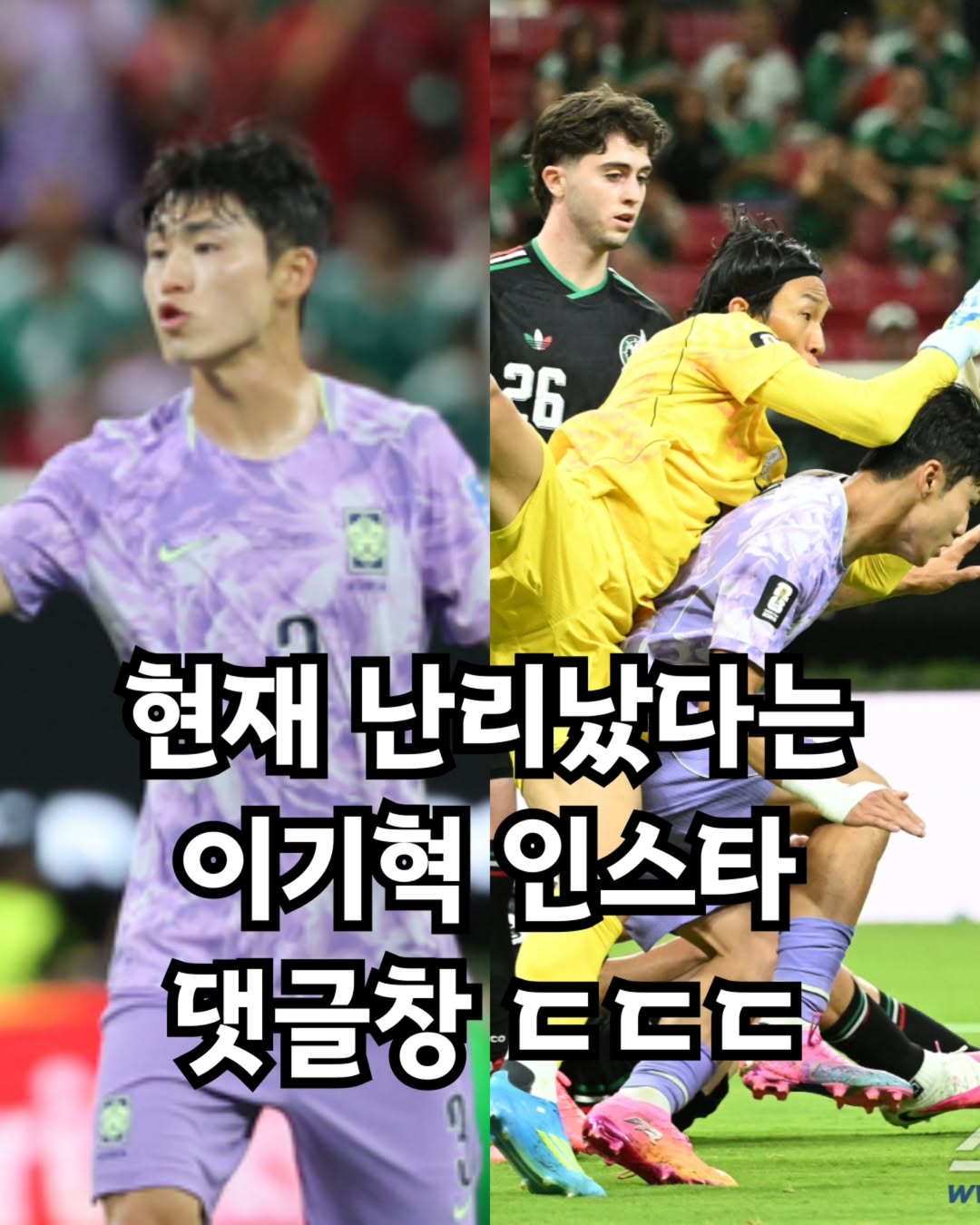 @웃참저장소