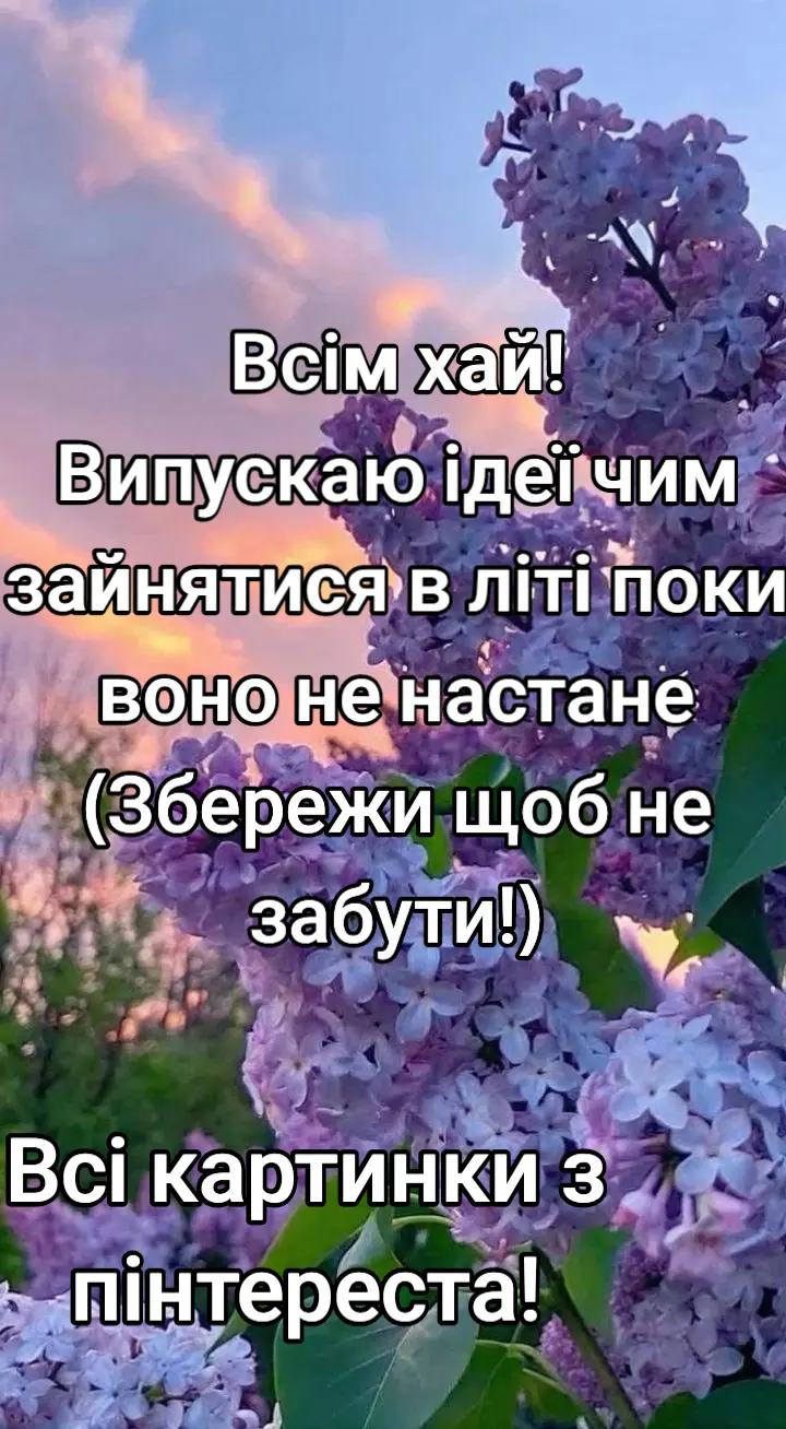 @|~🌷taya.soft🌷~|