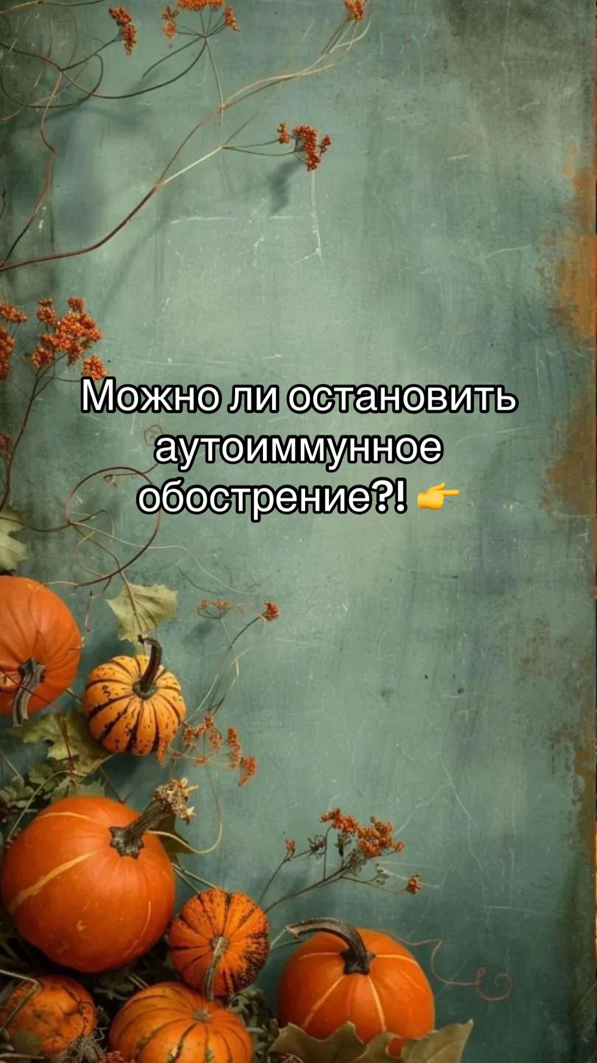 @Люда живущая с РС