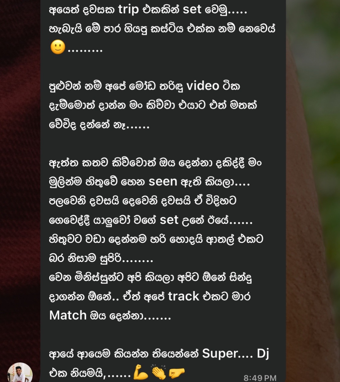 @බඹර පැටික්කි luxury edition 💙