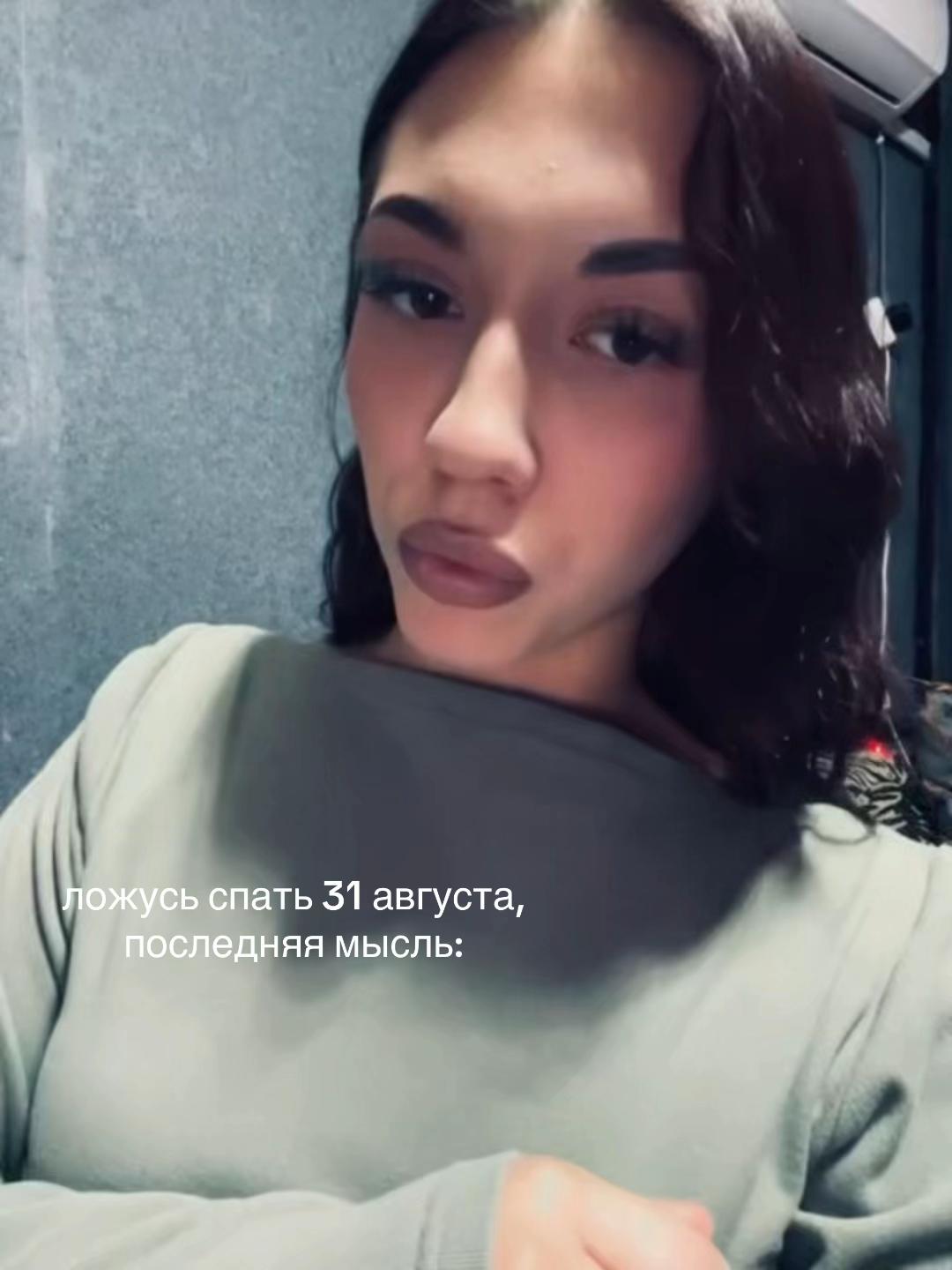 @М
