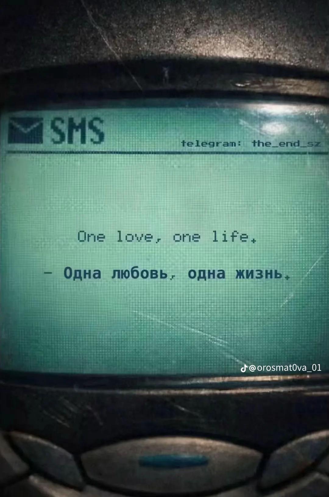 @Айылдык келин😊