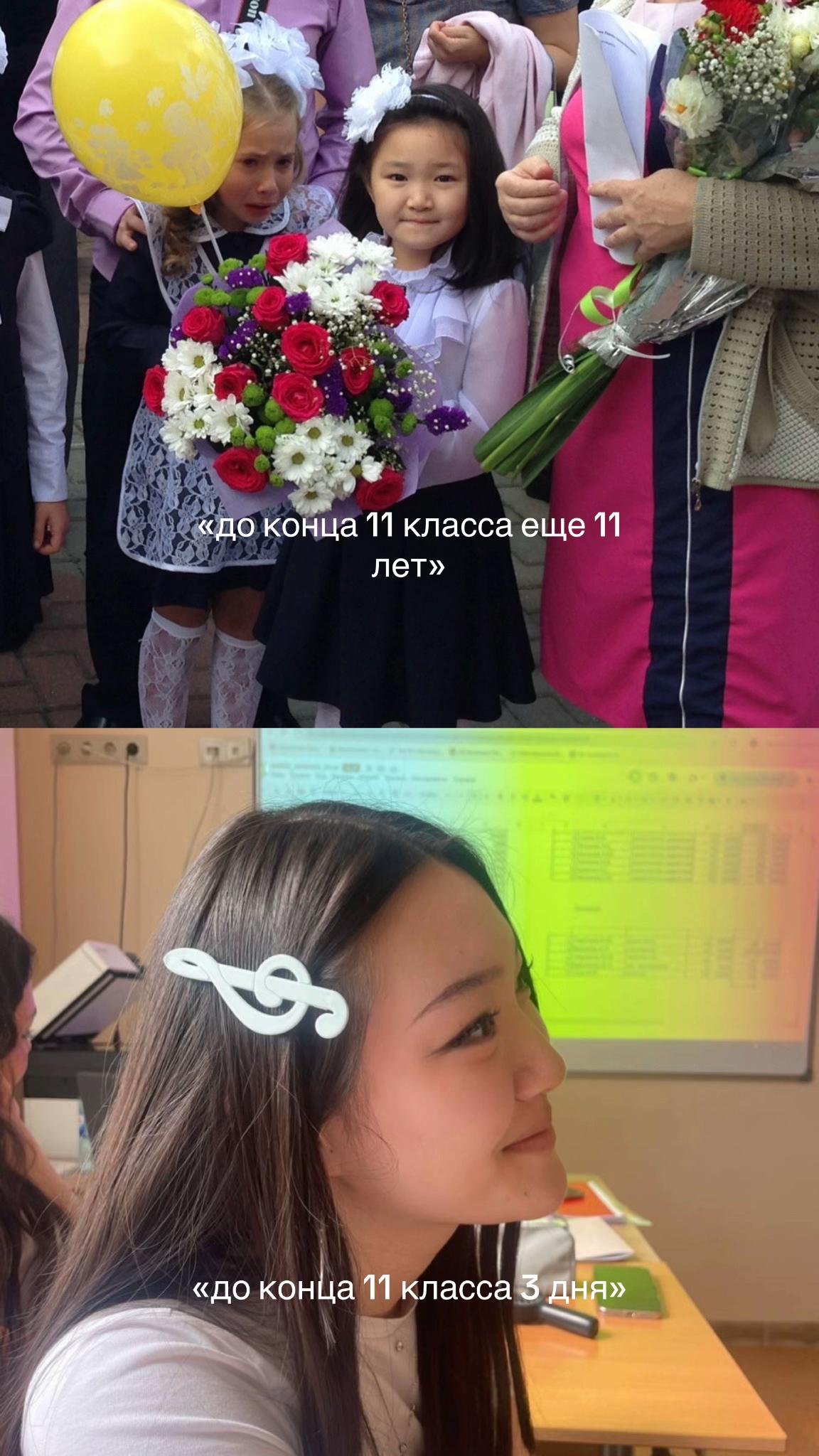 @светалиньчик