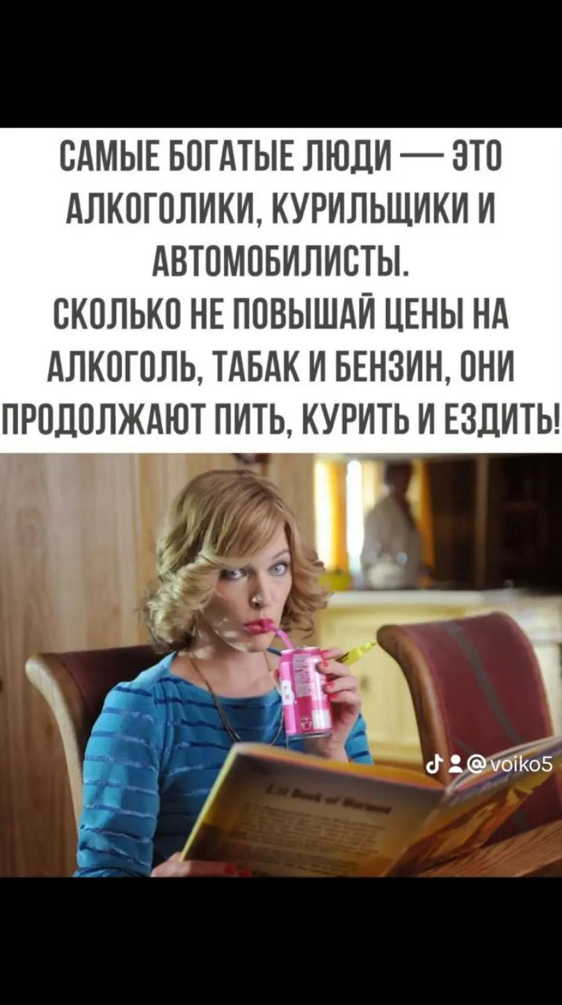 @Miha