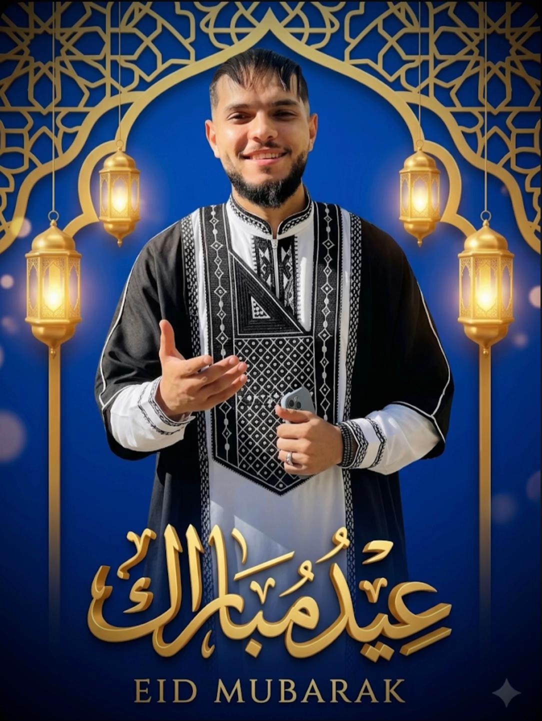 @Bara&agrave;k&agrave;t Sghir➖🎤