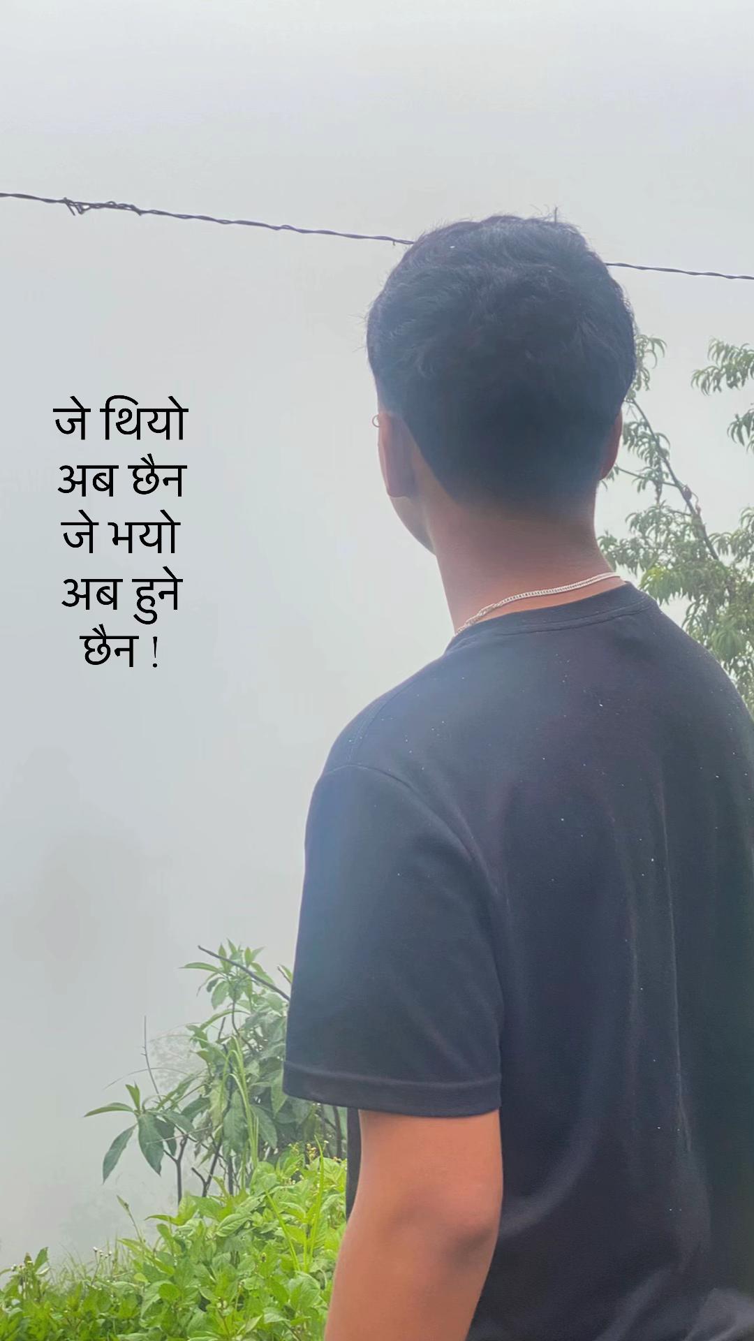 @Amiteyyyyy🖤
