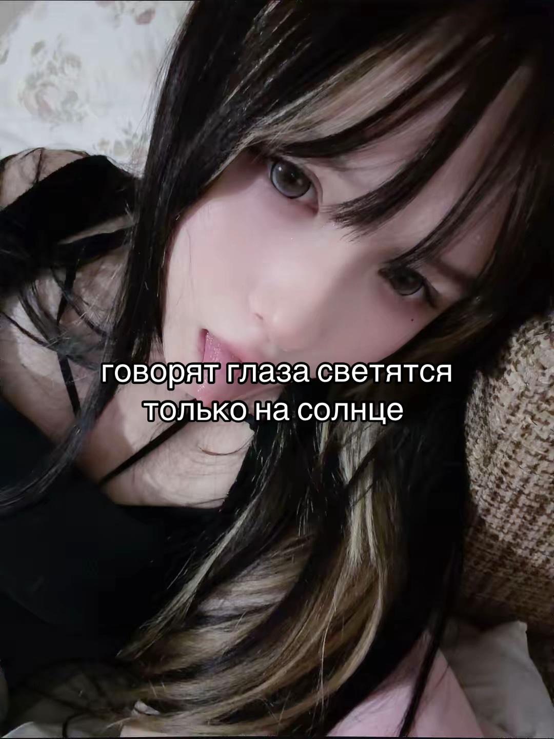 @Lunf1