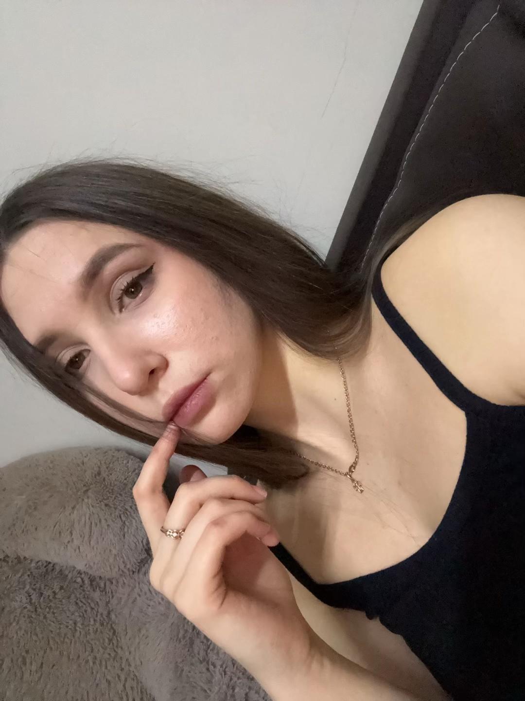 @яе
