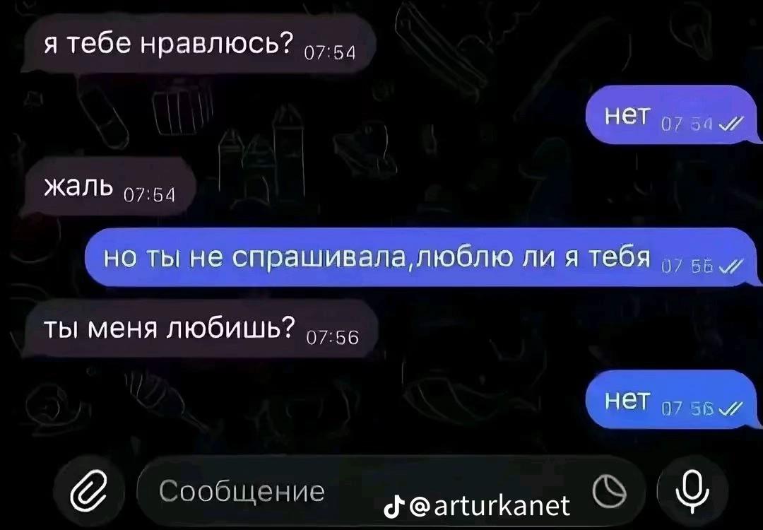 @романова✌🏻😻
