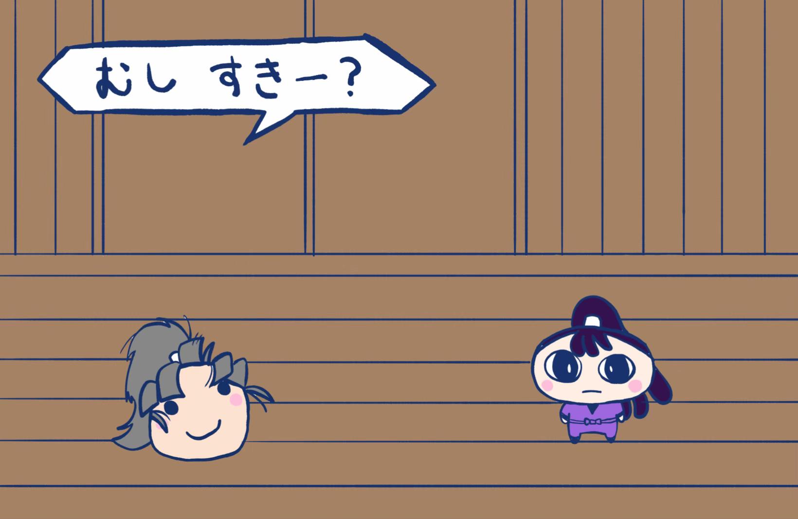 @ぴっぴ