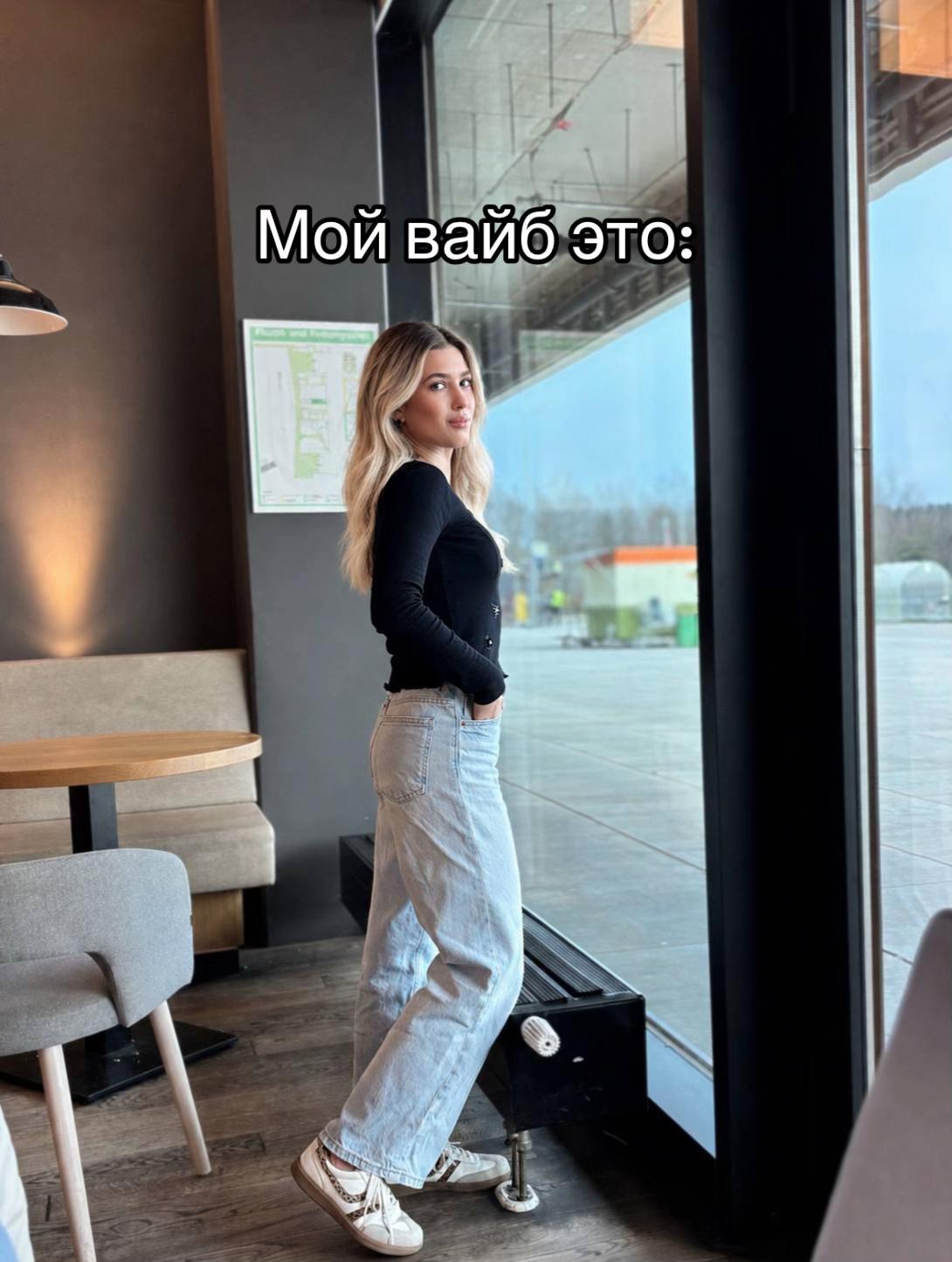 @Arisha