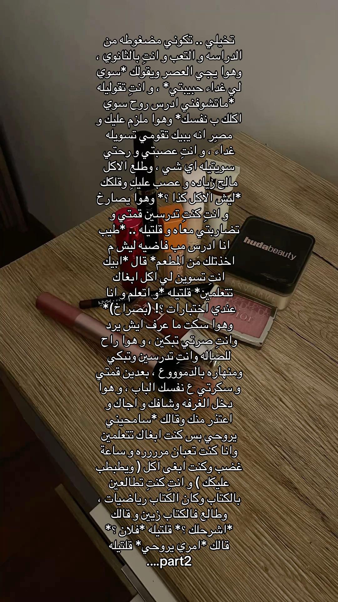 @زوجوني