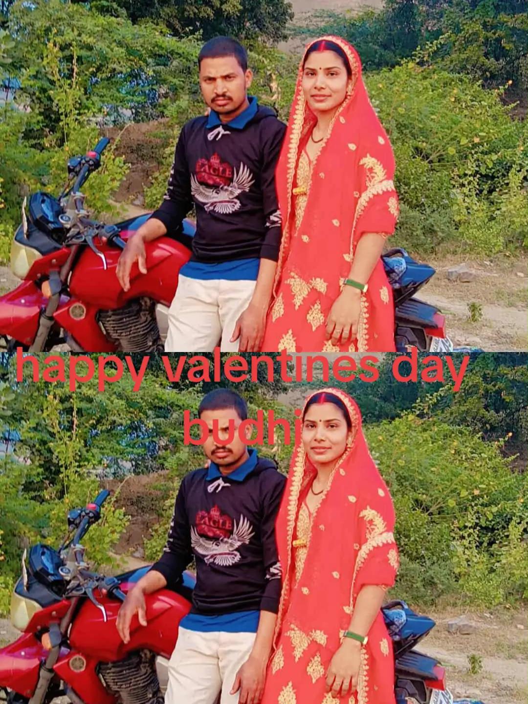 @प्रेम कमला