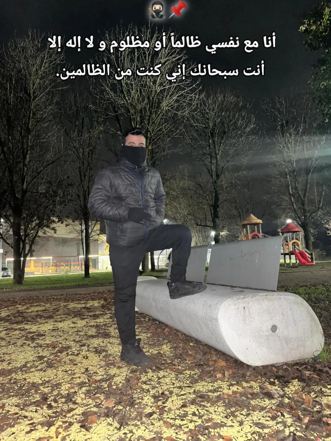 @Eng: issa mohamed ๐ท๐ปโ๏ธ๐ฎ๐น