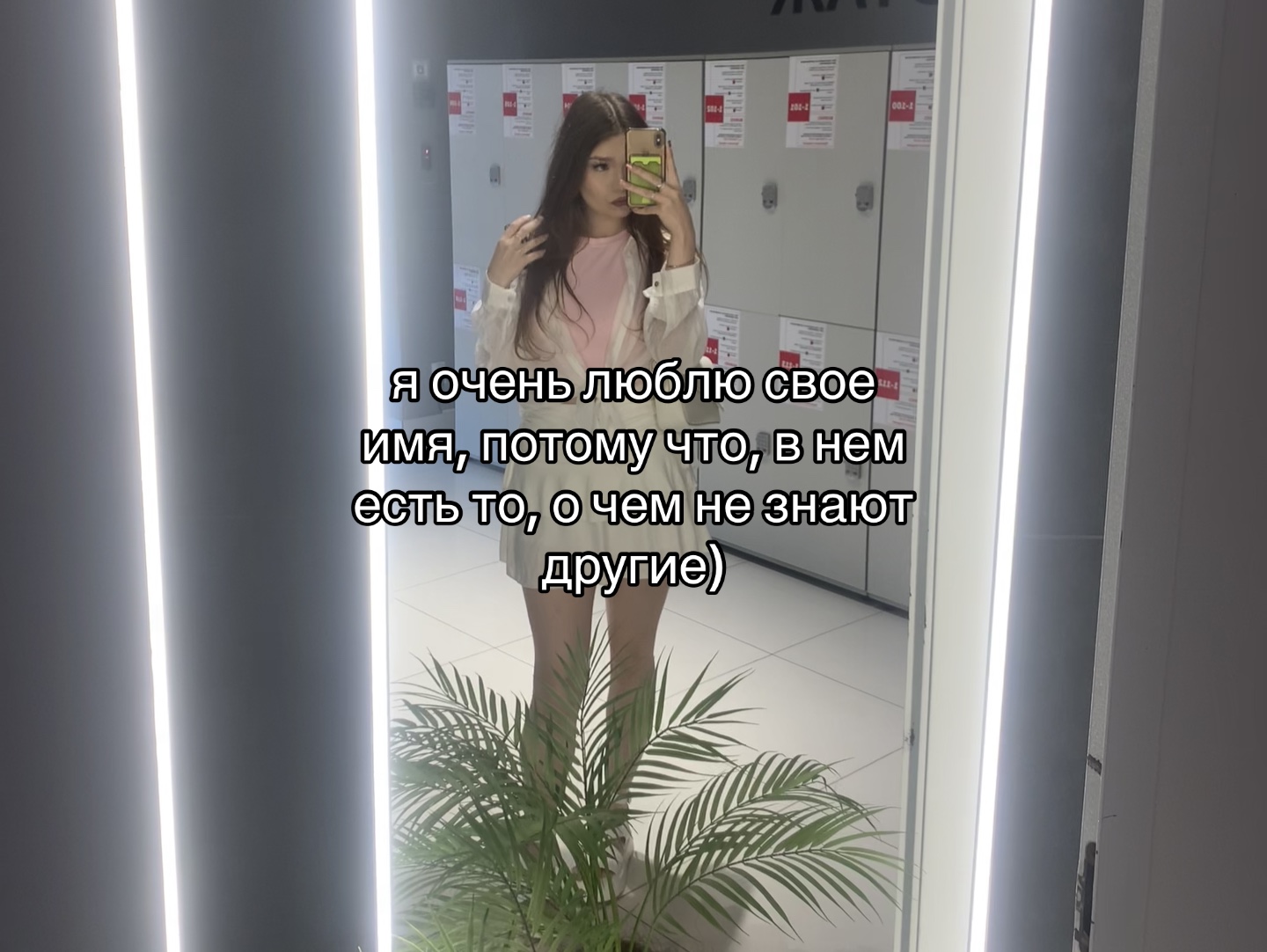 @mysxc1