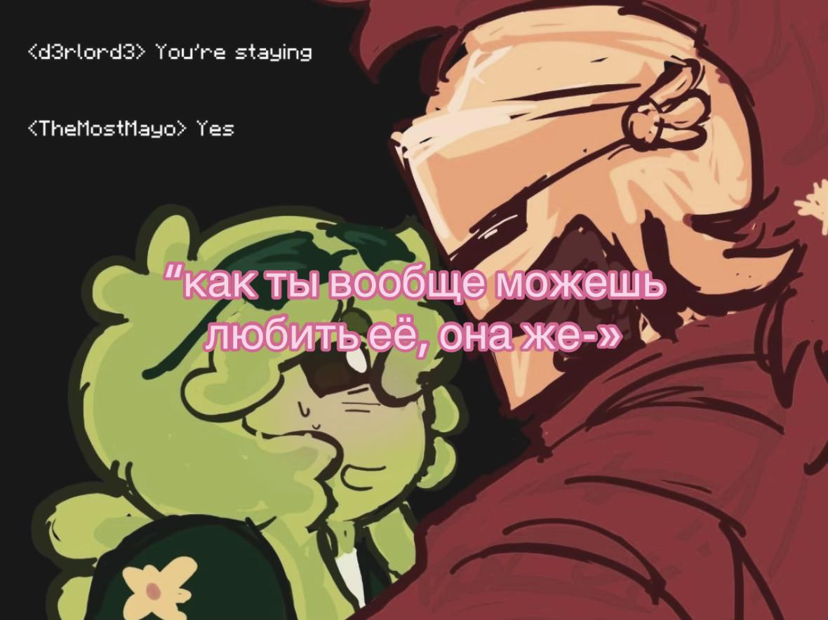 @⁅🤍•˚𓏲𐌳᥎ꭉִׄ𐌴ʀɪ𐌳𐍰 ׄ╼ོ !!