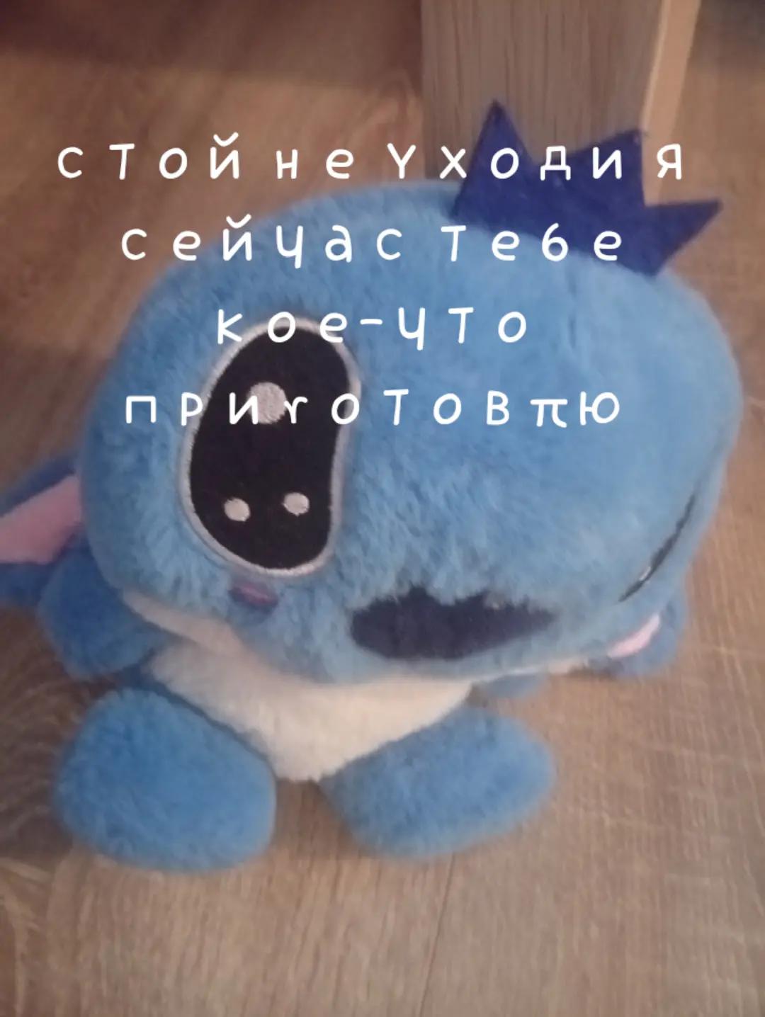 @строитель. 🪳