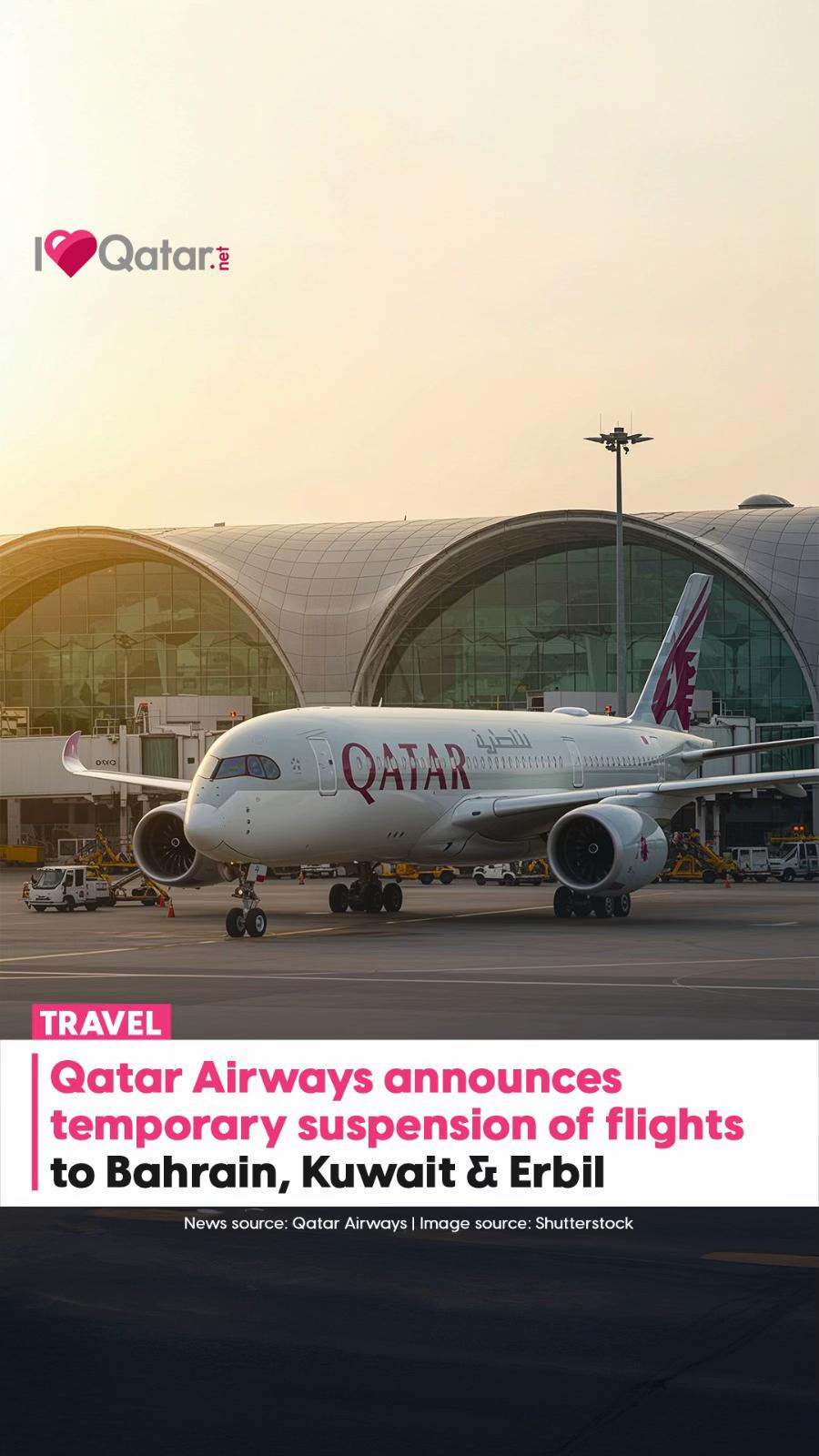 @ILoveQatar.net Official TikTok