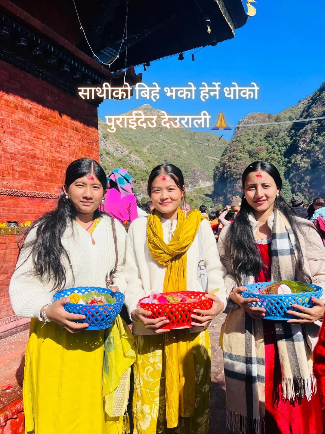 @Sita Magar