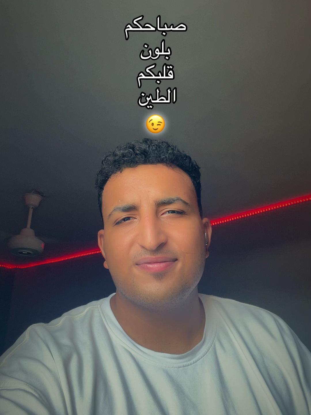 @جانجستا🐺