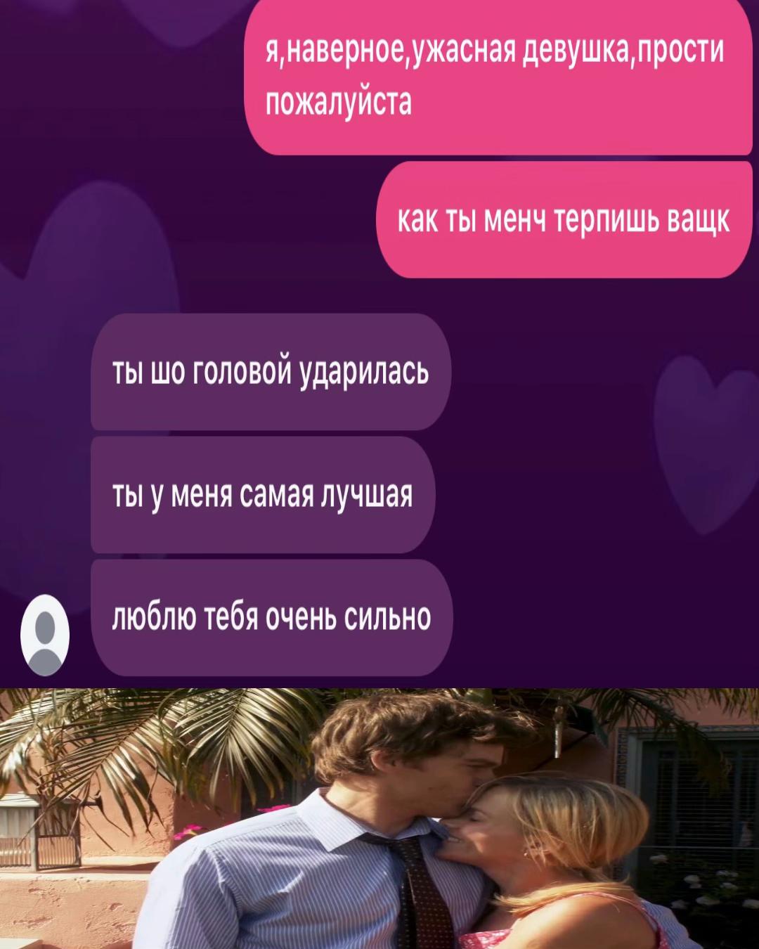 @arencvv