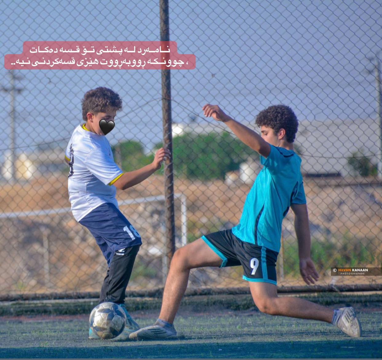 @﮼حەمە﮼قوت»