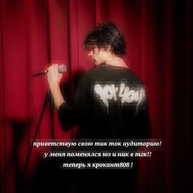 @κƿ૦κɑнТ808 (!)𖦹°‧