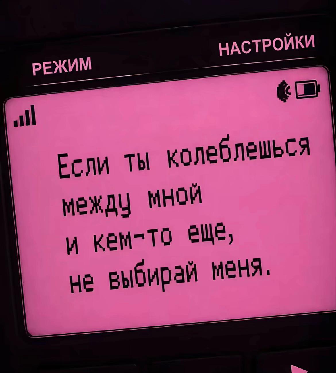 @алинка