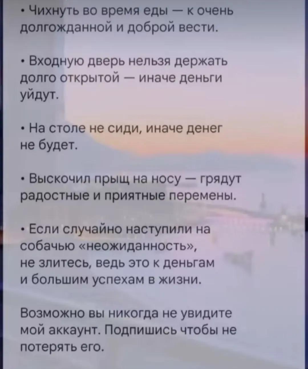 @Натали