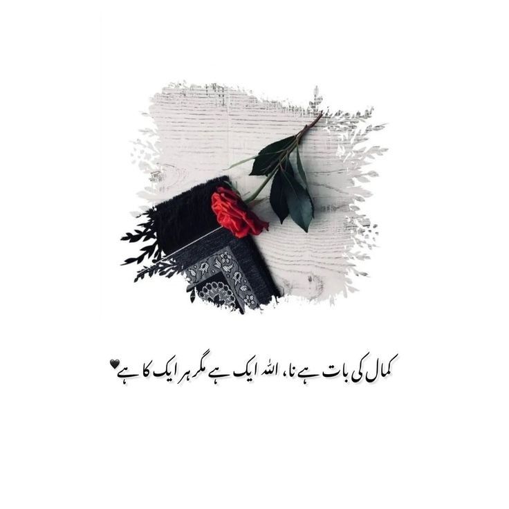 @In&ntilde;oxēnt T&agrave;ff&ucirc;
