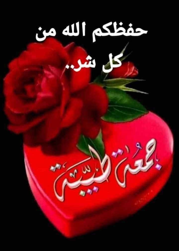 @أنجل درويش