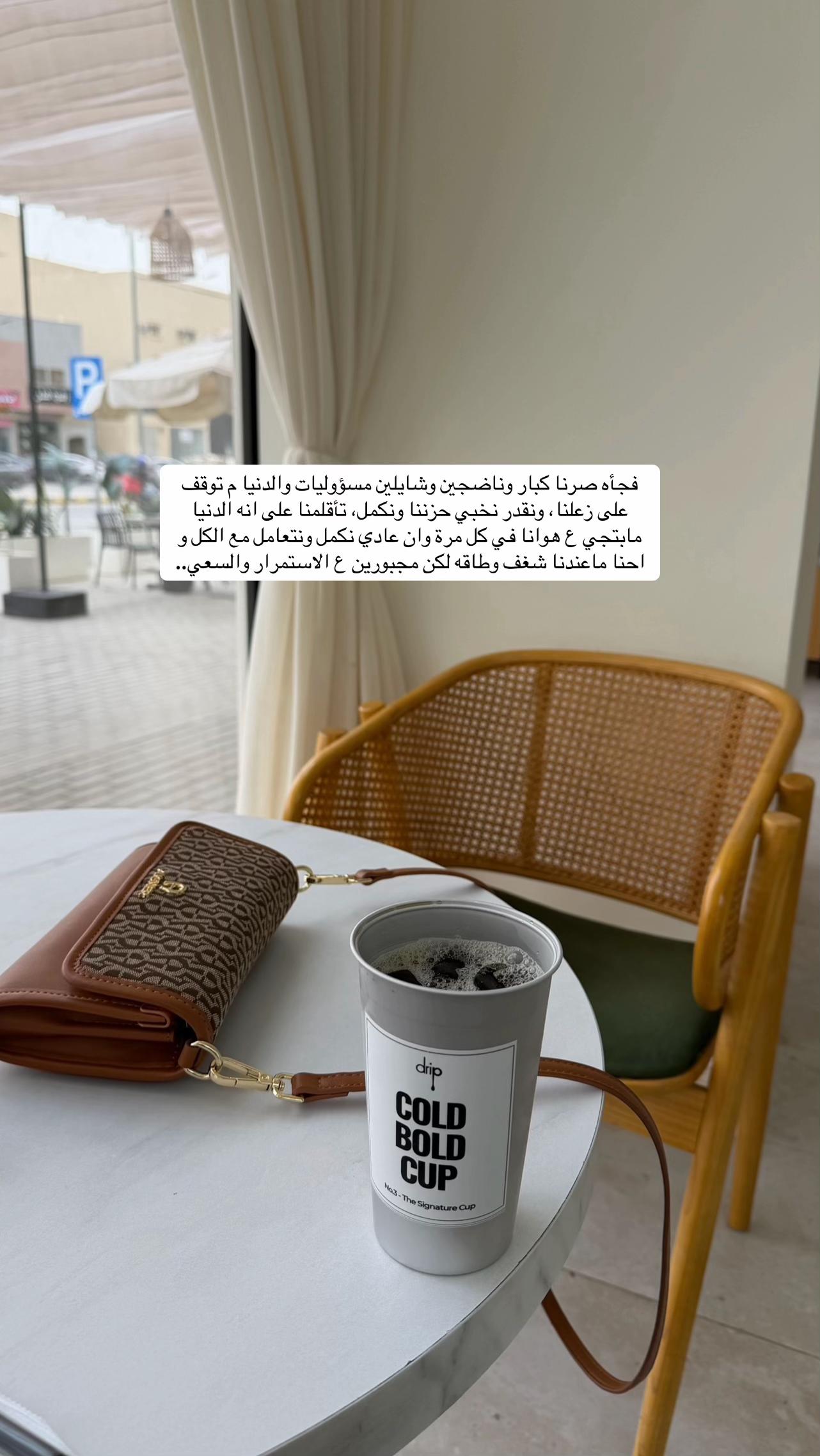 @جُ