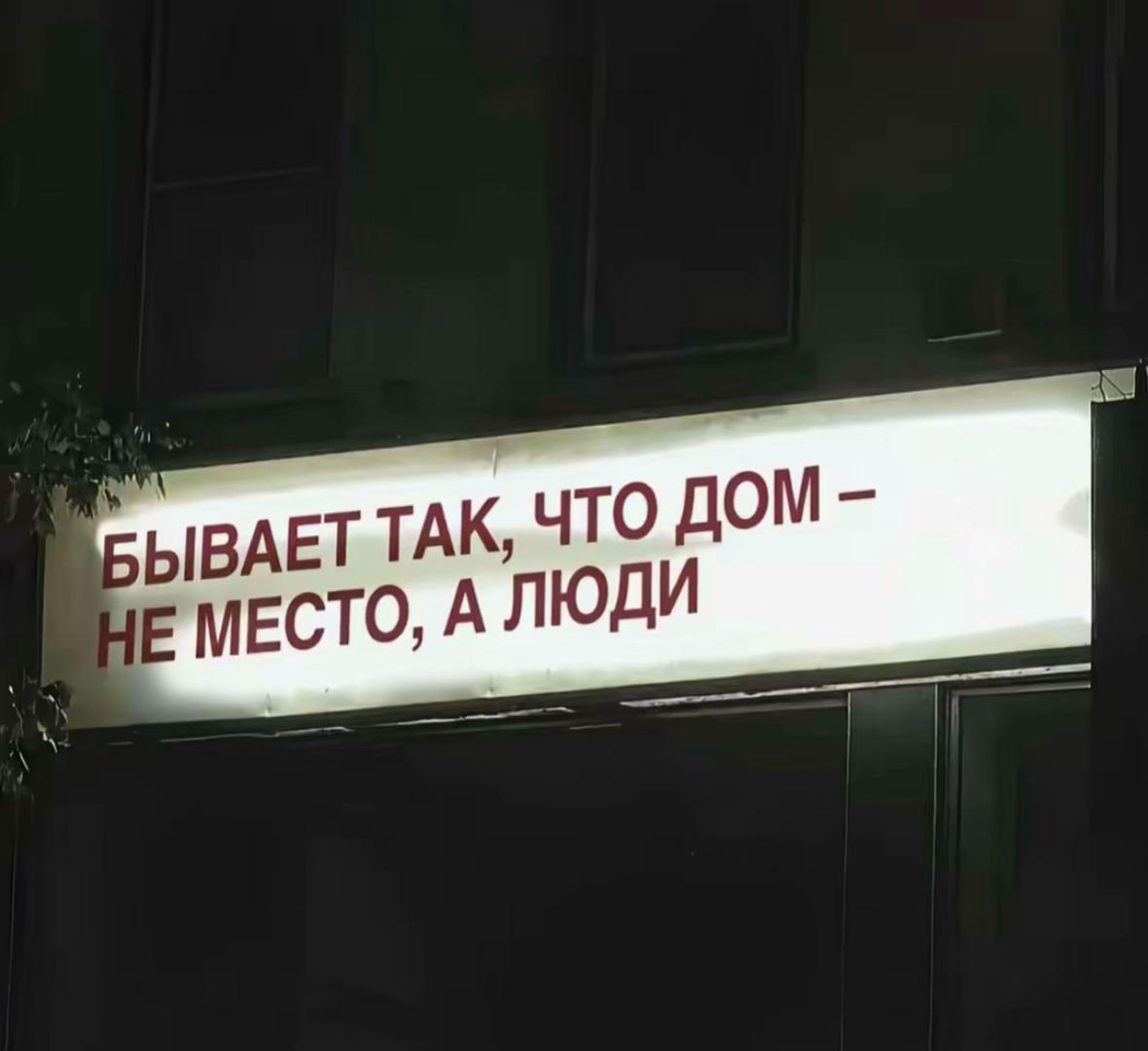 @настенька🤍