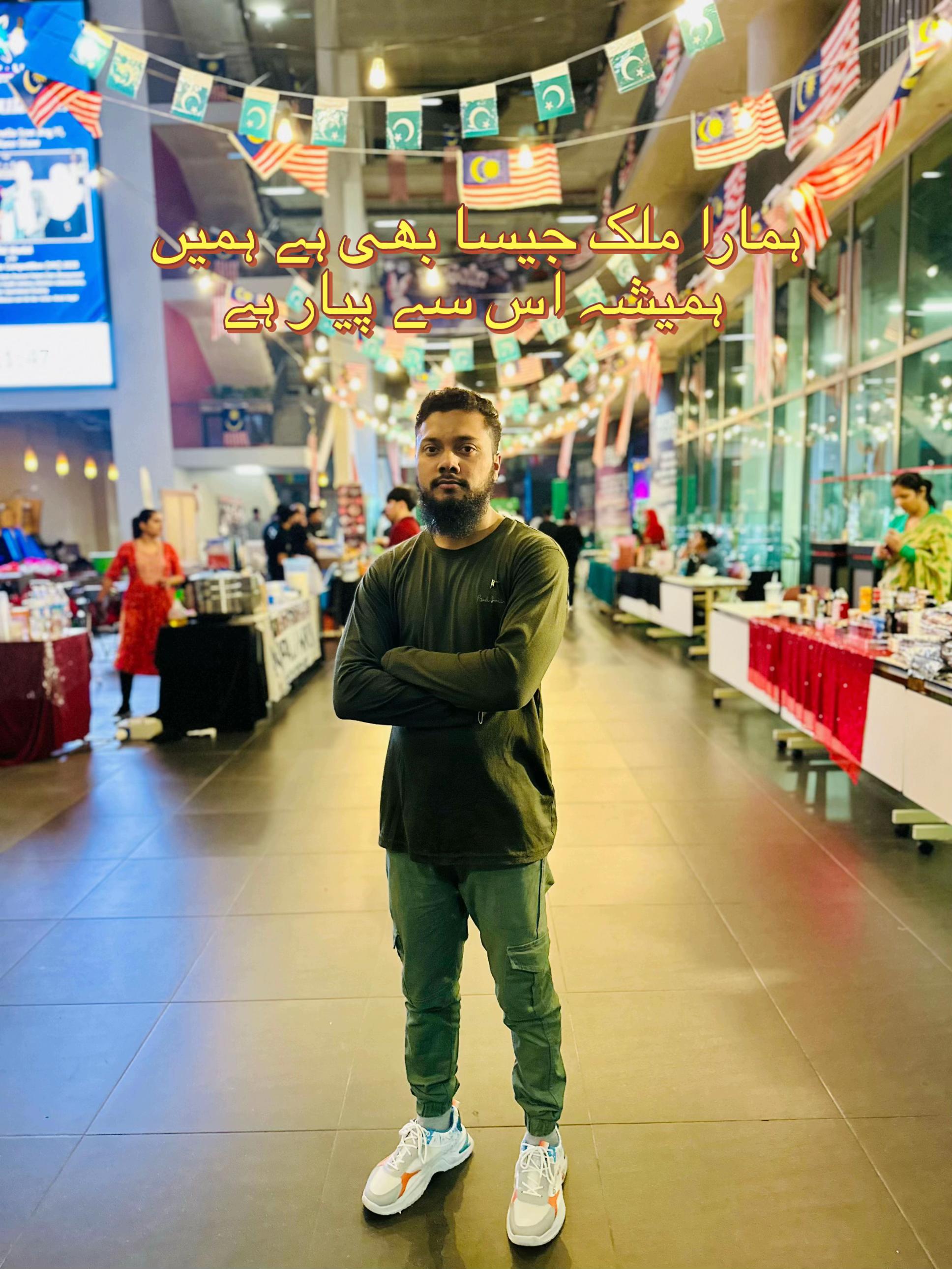 @Ali vlogs 🥰