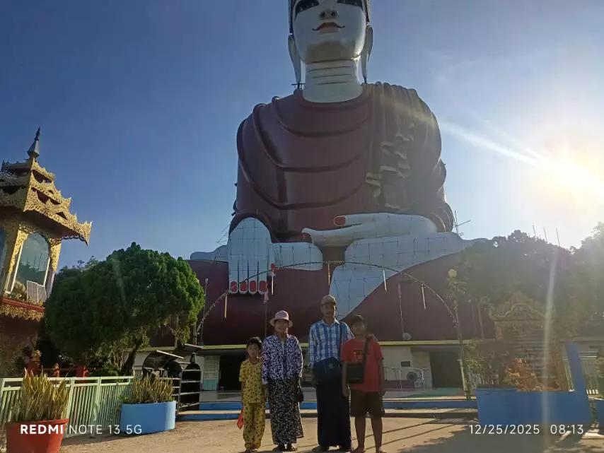 @ရှမ်းစု ကိုကို