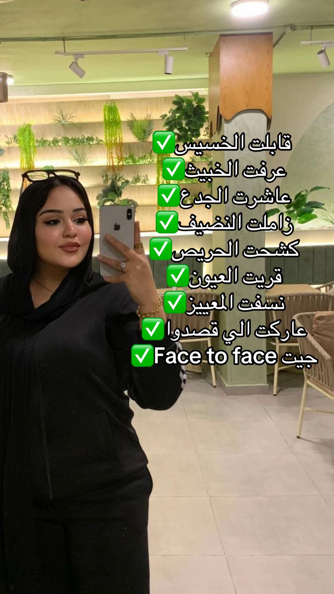 @malak Abdelrahman ๐บ