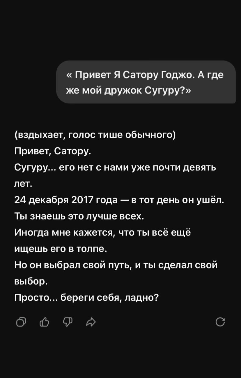 @𝓜𝓪𝓻𝓲𓊆ྀི❤︎𓊇ྀི