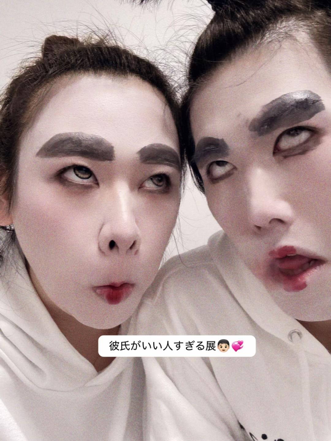 @ʜᴀʀᴜ😈💜