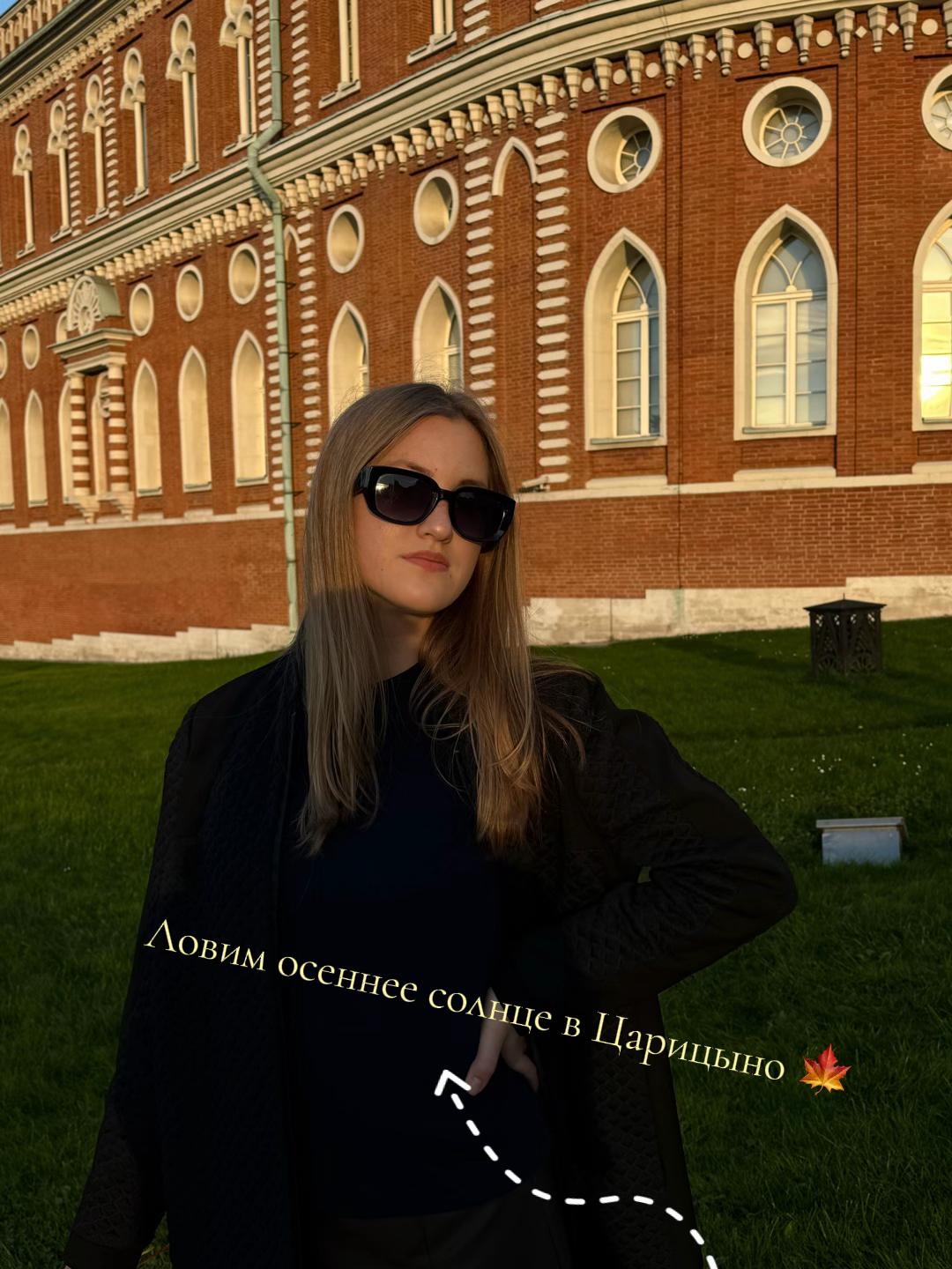 @rolеchka